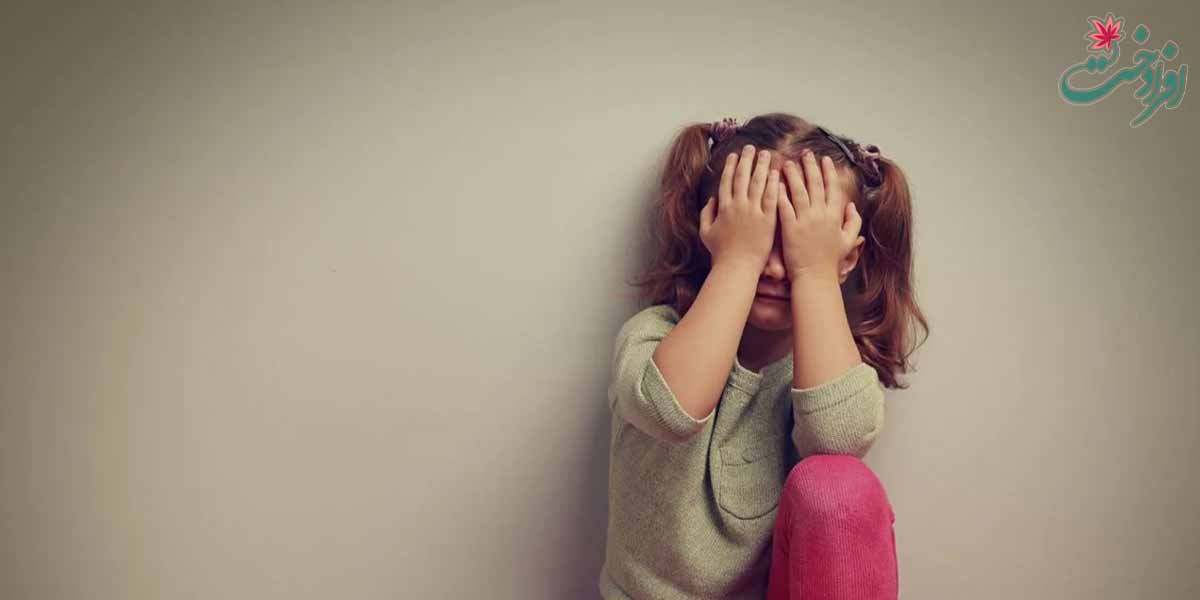 ترس‌ها و اضطرابات فرزندان