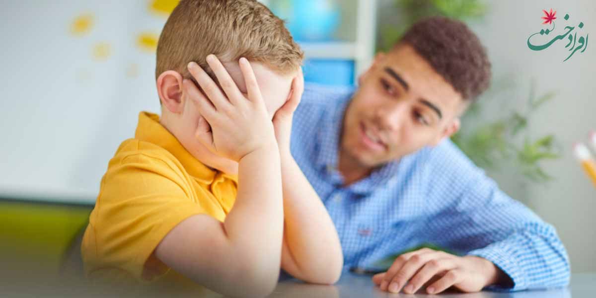 انتظارات والدین بر رشد فرزندان