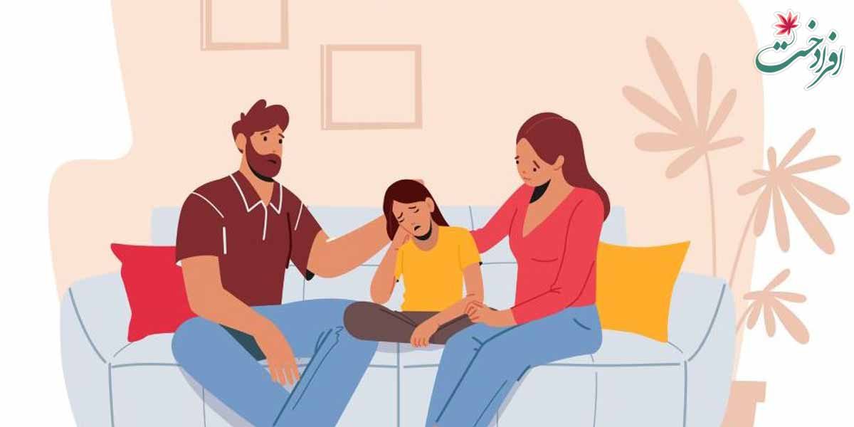 تاثیر حضور پدر و مادر به فرزندان