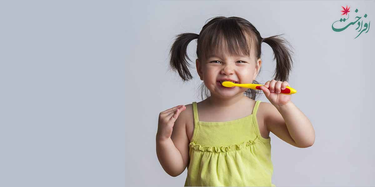 تربیت کودکان به عنوان افراد مستقل و خودکفا