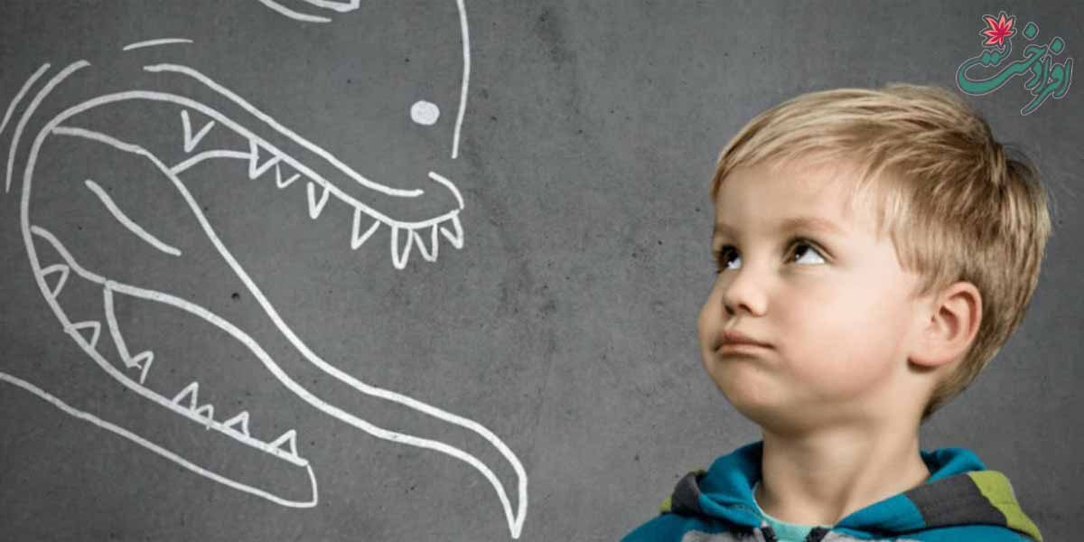 ترس‌ها و اضطرابات فرزندان