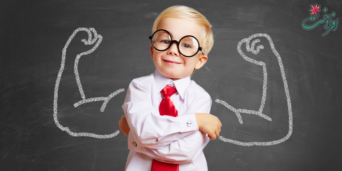 تقویت-اعتماد-به-نفس-در-کودکان-سربرگ