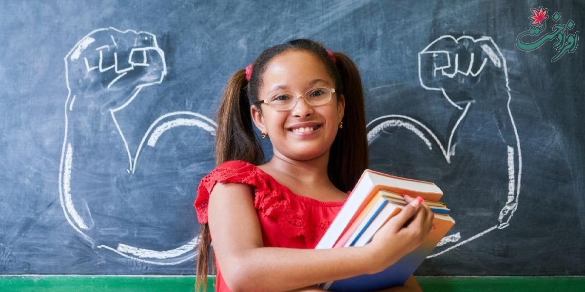 راهکار-هایی-برای-ایجاد-اعتماد-به-نفس-در-کودکانمان-سربرگ